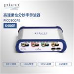 英国Pico数字示波器6404E