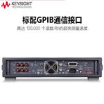 是德Keysight八位半万用表3458A