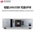 是德Keysight交流电源AC6802B