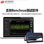 是德科技Keysight 电容表E4981A-001