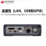 是德科技Keysight 电容表E4981A-001