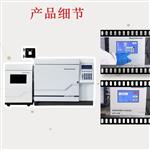 广东rohs2.0检测仪工厂