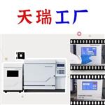 江苏国产rohs2.0检测仪