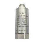 PLF7288A振动传感器一体化振动变送器
