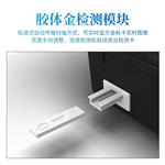 三体宏科箱式瘦肉精检测仪