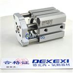DEKEXI电磁阀CDQMB20-10微小气缸