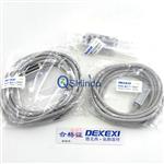 dekexi电磁阀DS1-F磁性开关