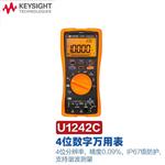 是德Keysight数字万用表U1272A