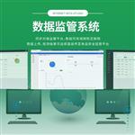 果蔬肉类检测仪 （综合款）