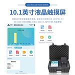 果蔬肉类检测仪 （基础款）