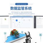 果蔬肉类检测仪 （基础款）