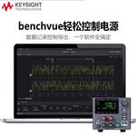 是德Keysight可编程直流稳压电源E36106B