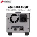 是德Keysight可编程直流稳压电源E36106B