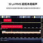 是德Keysight数字示波器HD304MSO-500
