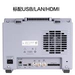 是德Keysight数字示波器HD302MSO-200