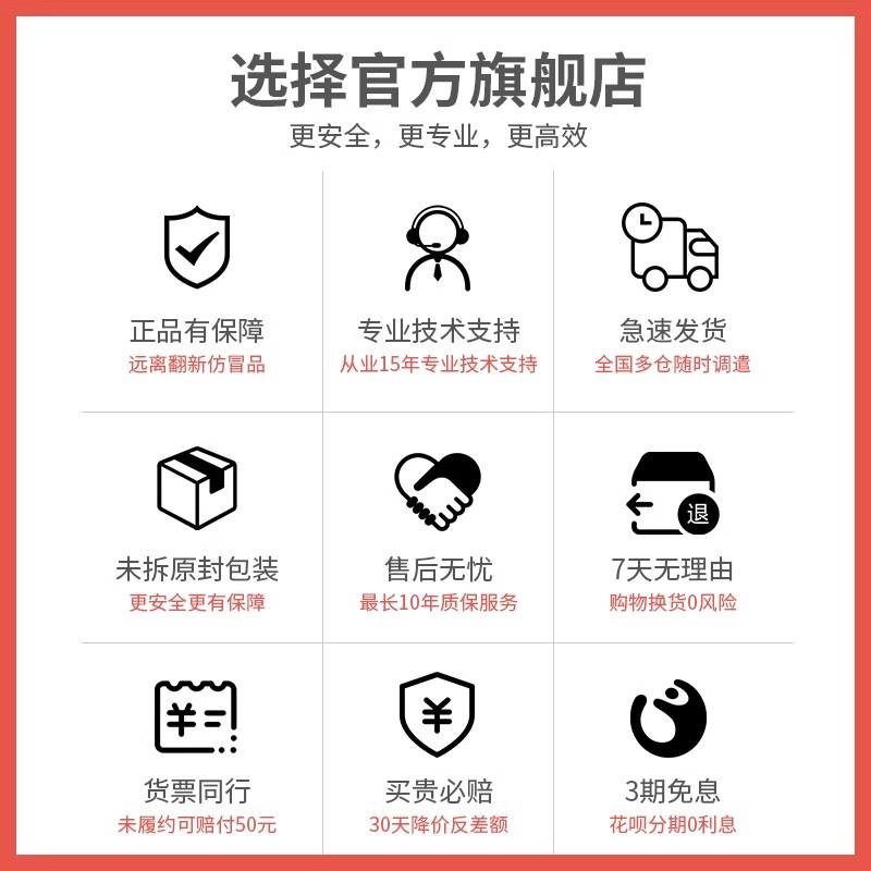 是德Keysight无源高阻探头10073D