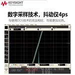 是德Keysight函数任意波形发生器33510B