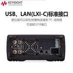是德Keysight函数任意波形发生器33510B