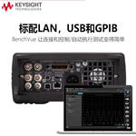 是德Keysight射频通用频率计数器53230A