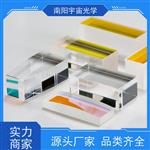 宇宙光学玻璃三棱镜石英非球面透镜加工厂家