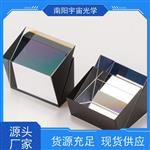 宇宙光学玻璃三棱镜石英非球面透镜加工厂家