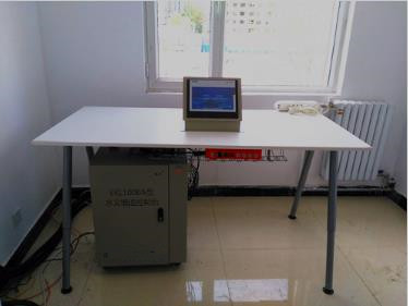 半自动缆道测流系统 EKL1000A