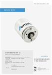 EMETA代理連接器PA550/06/1024/10