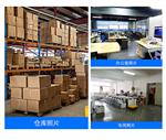 诺博信交流功率测量仪 NBX8711P