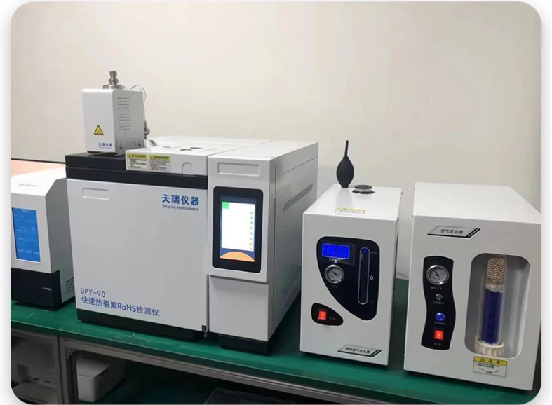 ROHS2.0分析仪