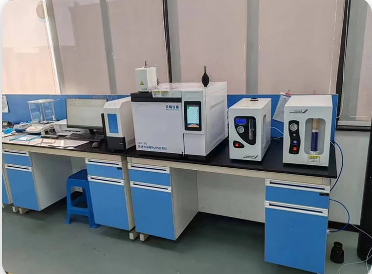 ROHS2.0分析仪