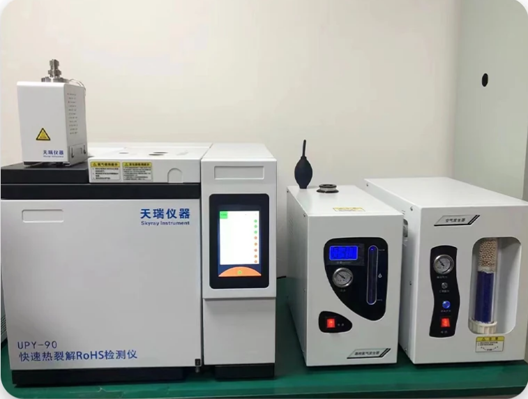 ROHS2.0分析仪