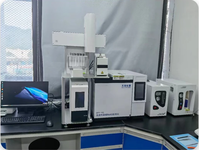 ROHS2.0分析仪