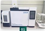 RoHS 2.0分析设备：环保检测的智能新选择  