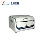 rohs1.0环保测试仪