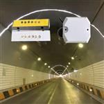 隧道有源诱导灯 led道钉灯轮廓标厂家