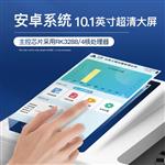 畜肉或水产品变质检测设备