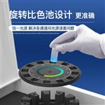 畜肉或水产品变质检测设备
