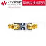 是德科技Keysight机械校准套件U11644A