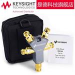 是德科技Keysight机械校准套件U11644A