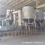 茯苓提取物喷雾干燥塔600kg/h