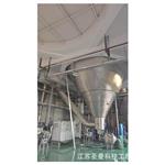 茯苓提取物喷雾干燥塔600kg/h