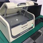 rohs检测用仪器厂家