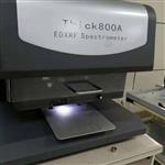 国产x荧光电镀层测厚仪上市公司