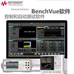 是德Keysight函数发生器软件BV0002B-1TP