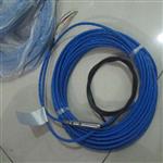 Eltrotec代理工业内窥镜14/270 24VDC