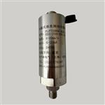 PLF7288A-A20-D00-E02电磁式垂直振动传感器