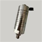 PLF7288A-A20-D00-E02电磁式垂直振动传感器