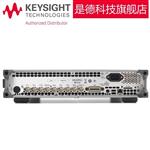 是德Keysight射频模拟信号发生器N5171B-1ER