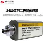 是德KEYSIGHT二极管功率传感器8485D