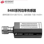 是德Keysight二极管功率传感器8485D